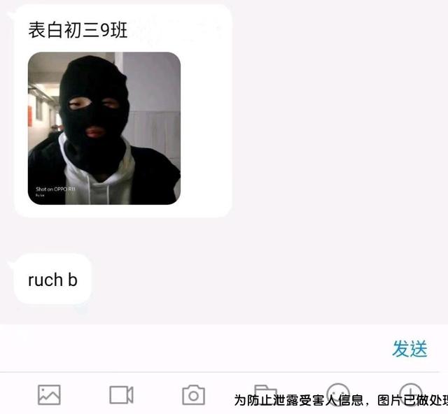 csgo表情包rushb图片