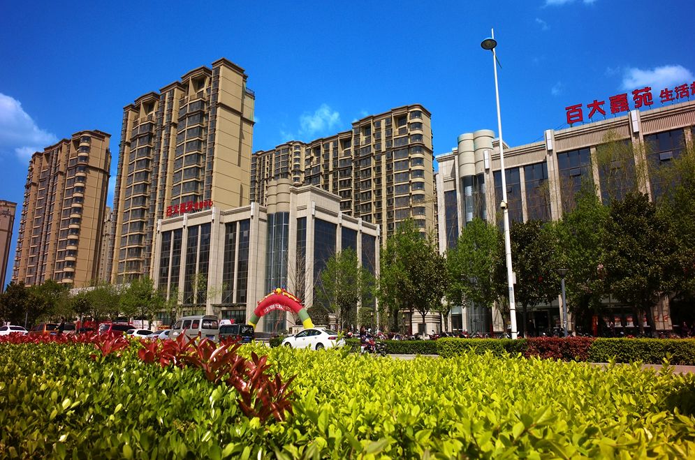 一个焦作人的理想生活是怎样进来看看就知道