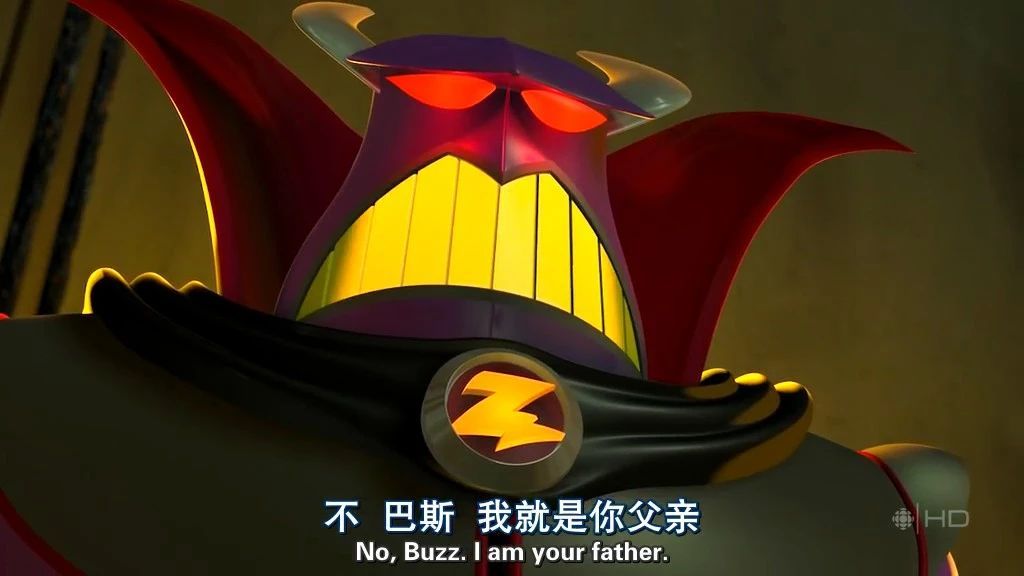 全球影史第一ipiamyourfather