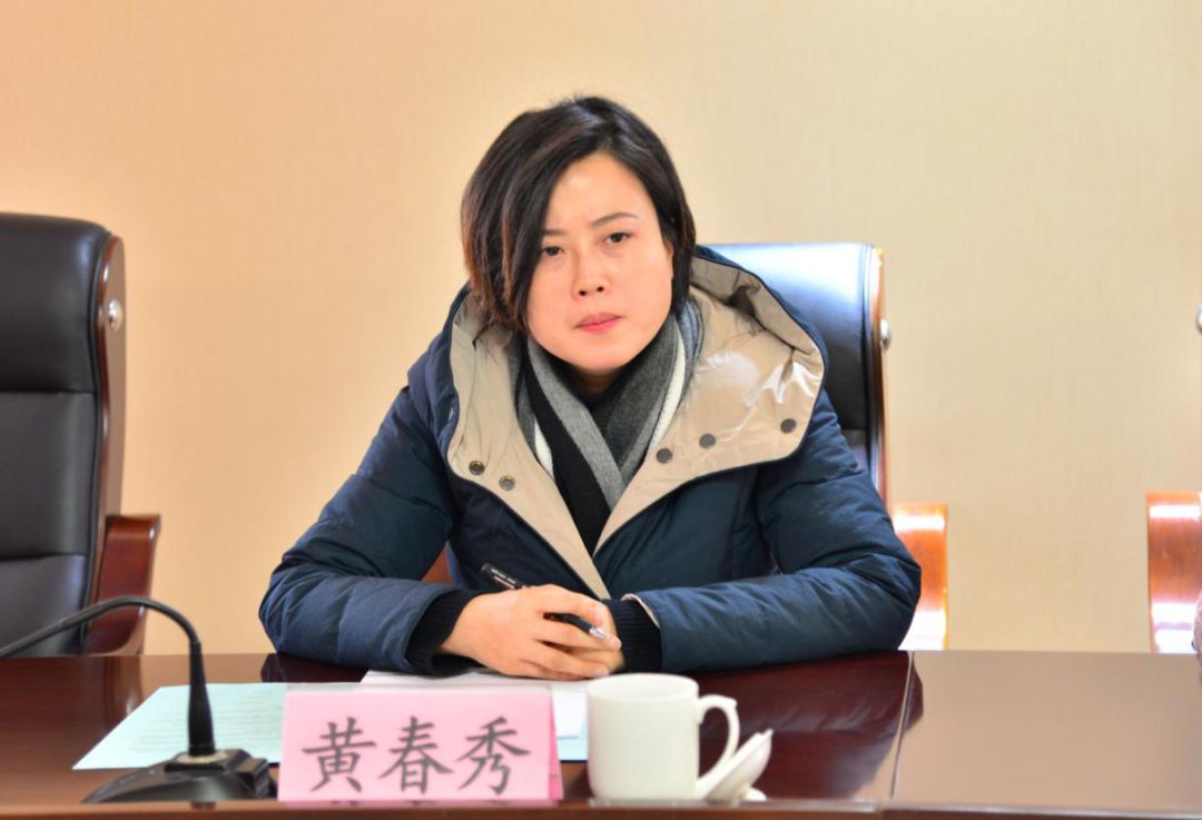 我校与苏州市东山雕花楼召开校企合作洽谈会