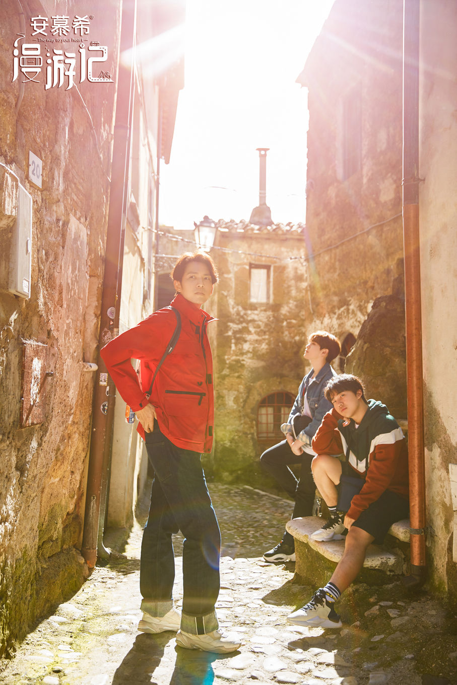 漫游记钟汉良遭遇意外郭麒麟尤长靖尝试生牛肉