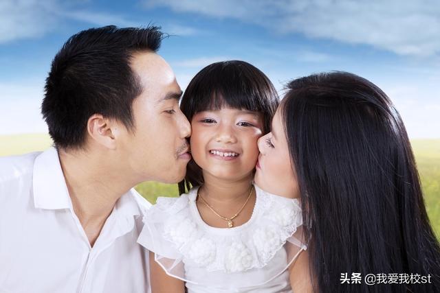 亲子关系不能超越夫妻关系