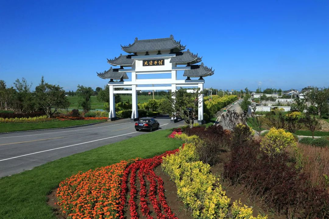 辽宁仅6个盘锦这个村成为全国生态文化村