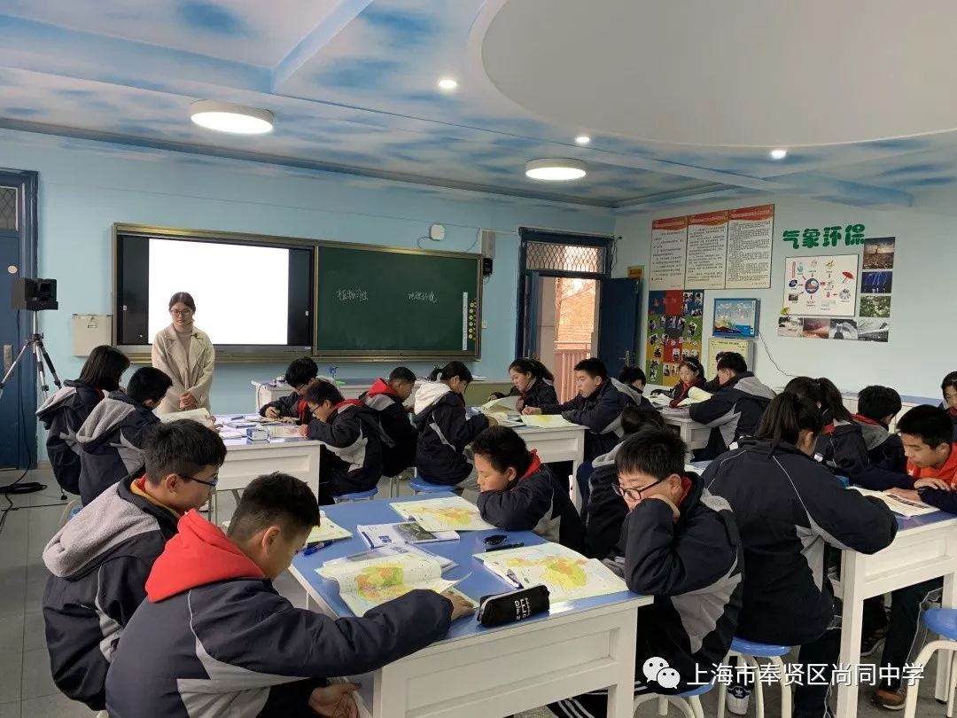 新闻凝聚智慧共同成长尚同中学参加浦东新区六灶中学教学研讨活动