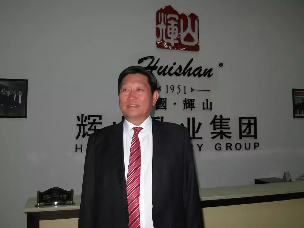 杨凯,辉山乳业董事长,实际控制人.图片源自大公报.