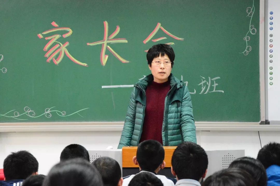 钟情教育初心如磐最美二中教师系列之李红义