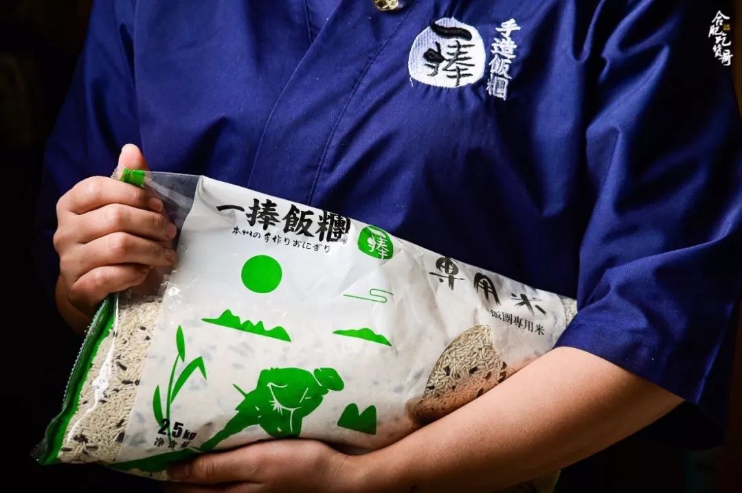 最美的圣诞宣言莫过我养你啊超人气的一捧饭团霸都免费送