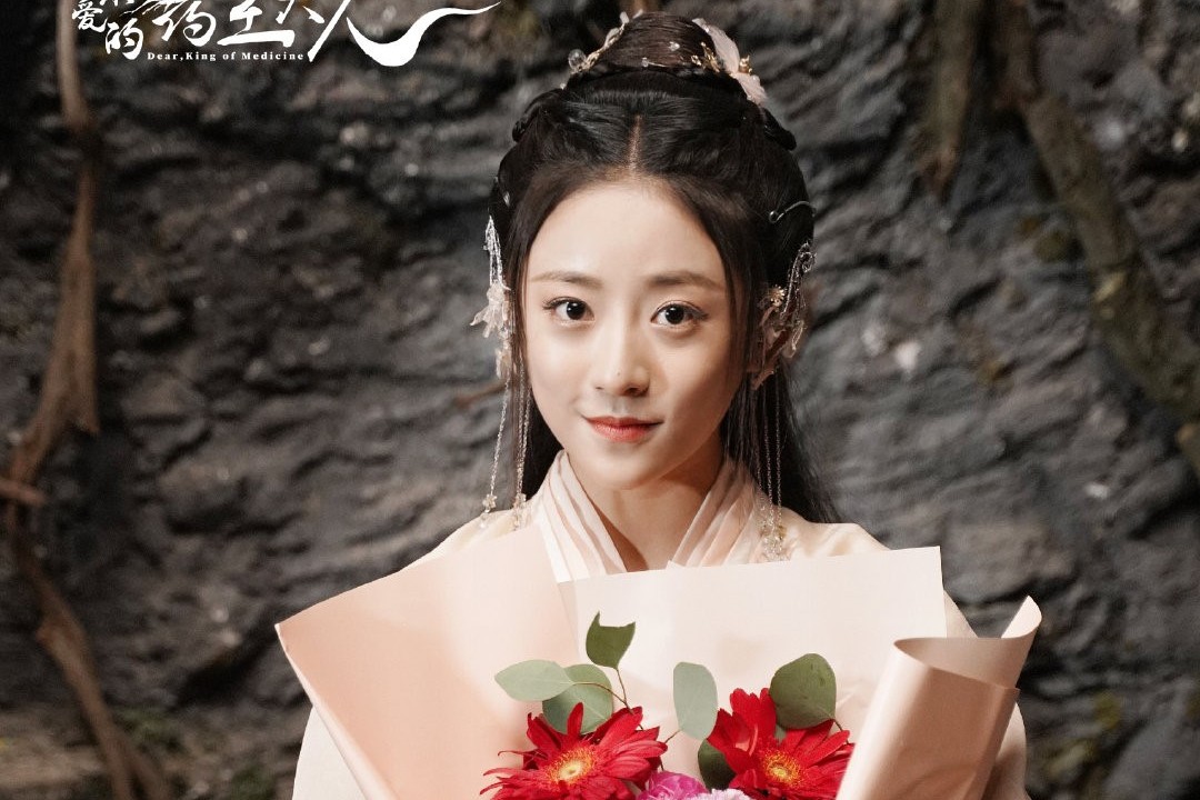 丁一一新剧《亲爱的药王大人》超甜杀青 最萌身高差预定