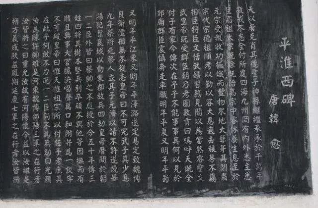 虽然写的是墓志铭,但也提升了写作水平,对自己的文学事业也颇有助益.