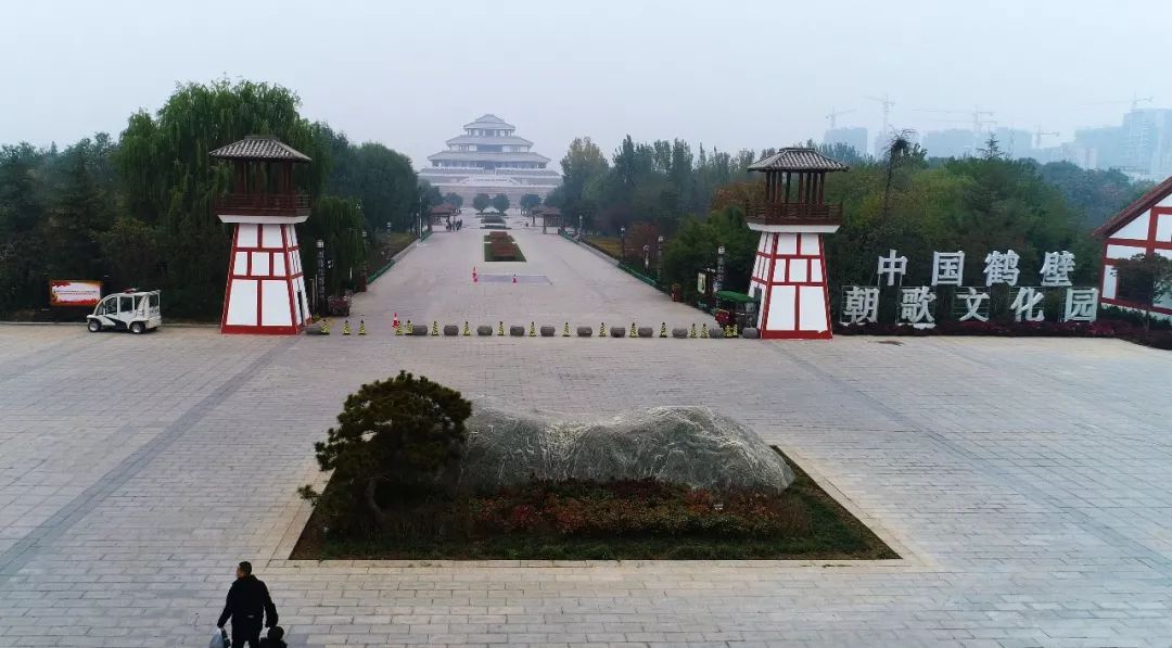 金龙阿波龙与朝歌文化园:跨越三千年文明的融汇_鹿台