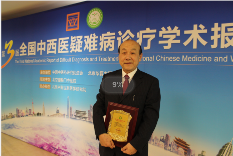 章锁|开播提醒丨7月22日翟章锁教授《养生堂》分享甲状腺疾病那些踩雷的事