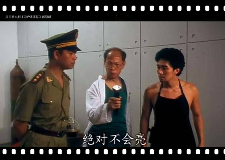 黄锦江——熟悉面孔陌生名字