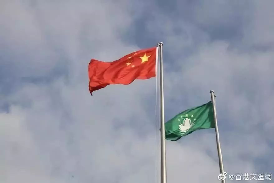 澳门回归20周年!今天,我们一起为澳门祝福!为中国祝福!明天会更好!