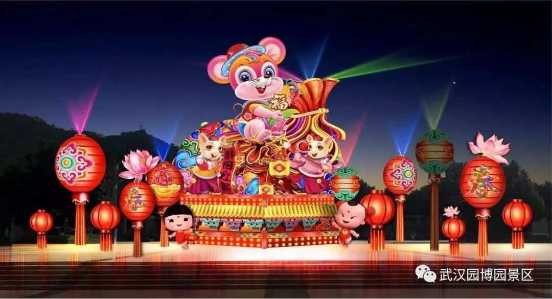 灯会| 正月里最浪漫的事,莫过于与你赏花灯!