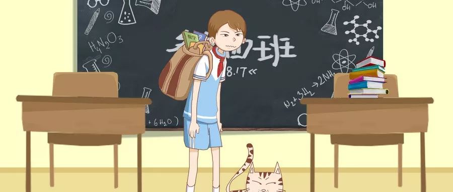 小学数学知识重点和必考题型口诀 小学生必备 分数