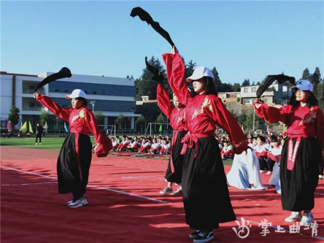 富源县第七中学举办2019年第四届运动会(图2)