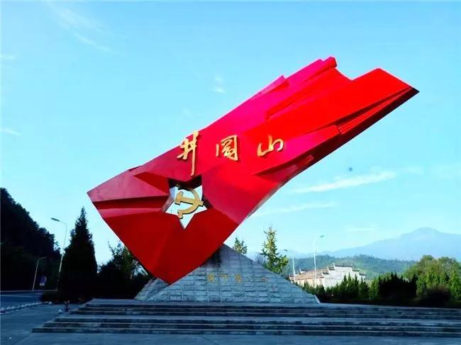 解读全域旅游的"井冈山探索":红色旅游超级ip是怎样炼成的