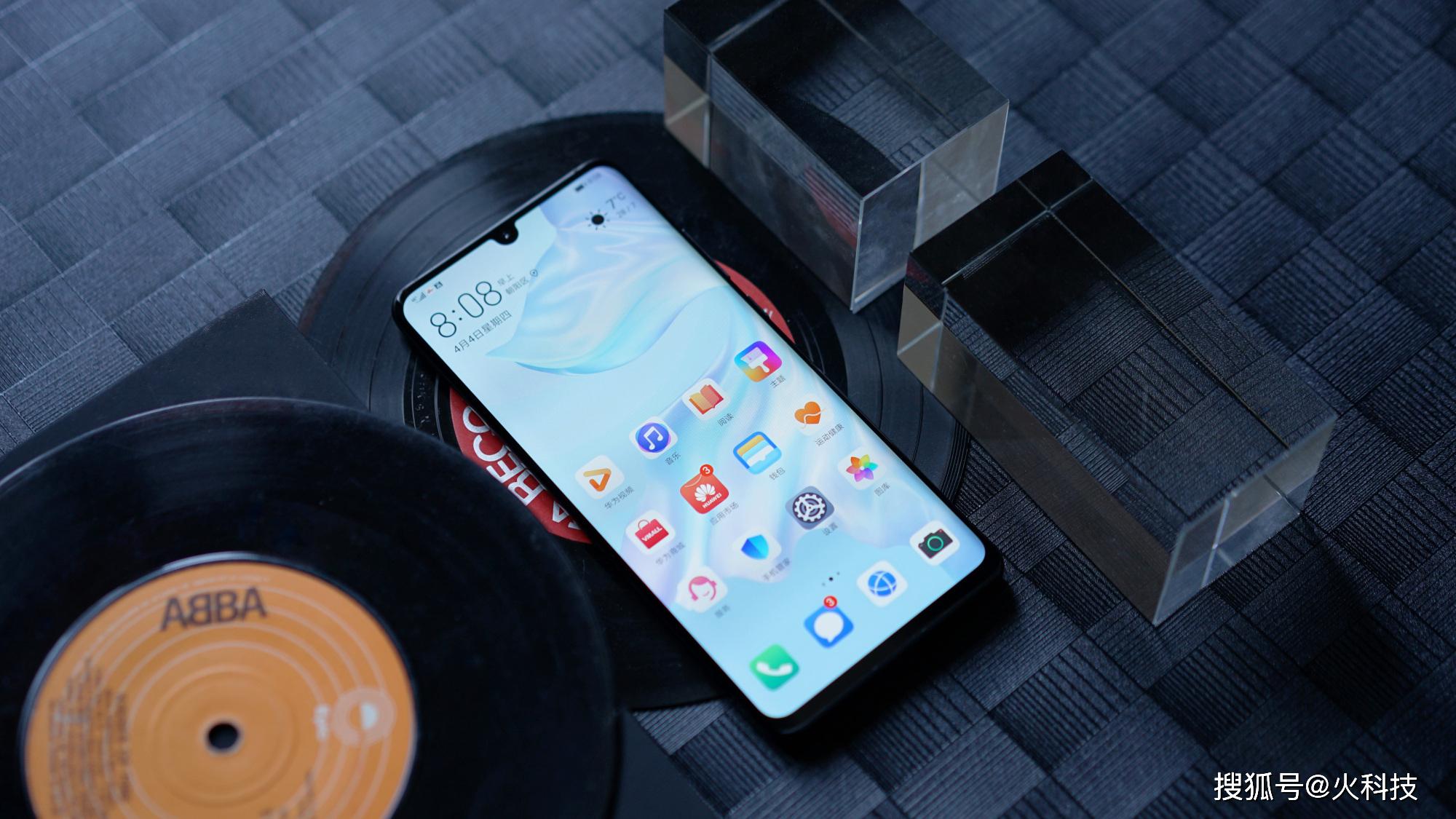 华为p30pro:不香了!是时候说再见了吗?_mate