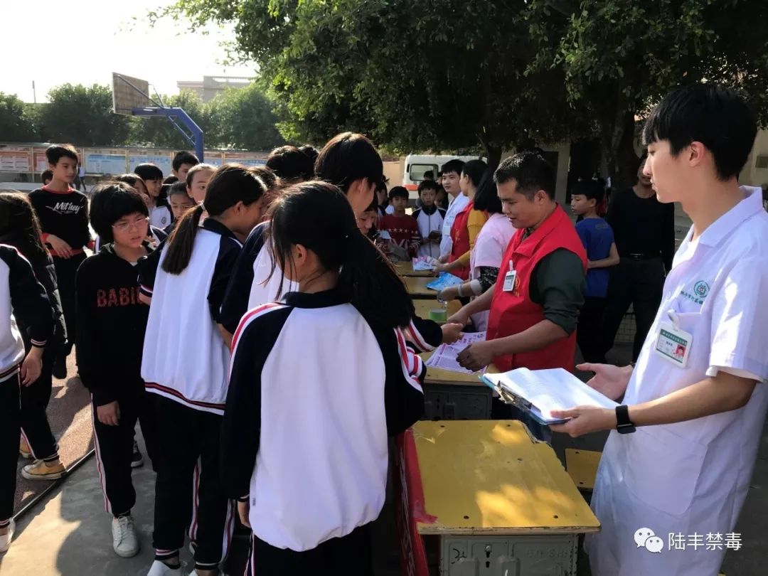 陆丰市南塘中学成绩单图片