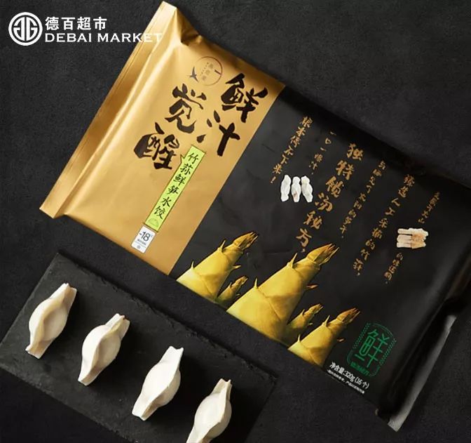 燕前堂水饺鲜汁觉醒决不能错过的舌尖美味