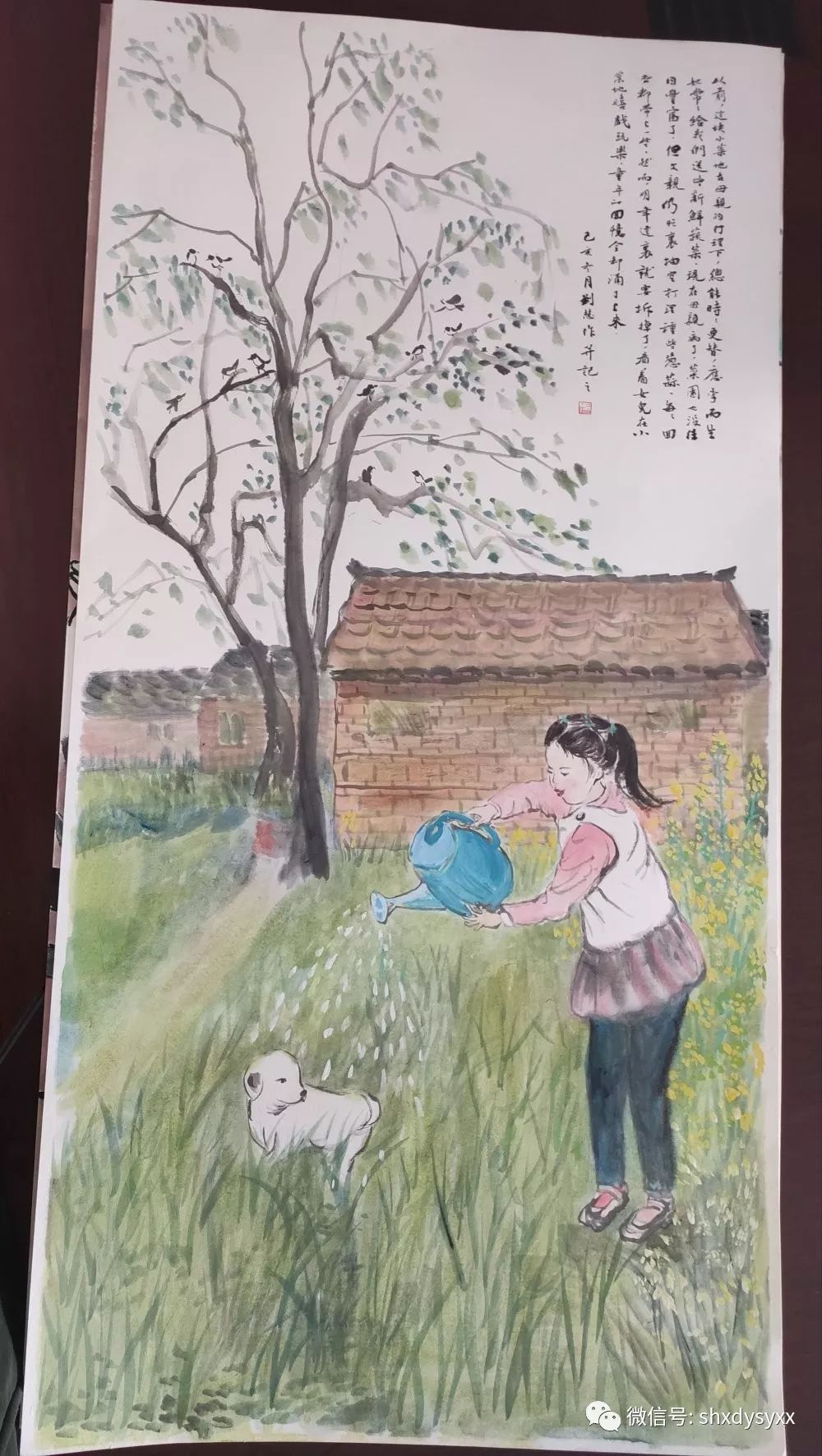 我手绘我心 画信传真情——泗洪县第一实验学校画信活动作品微展