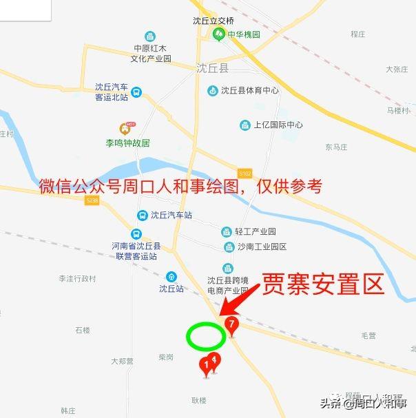 沈丘安钢搬迁村图片