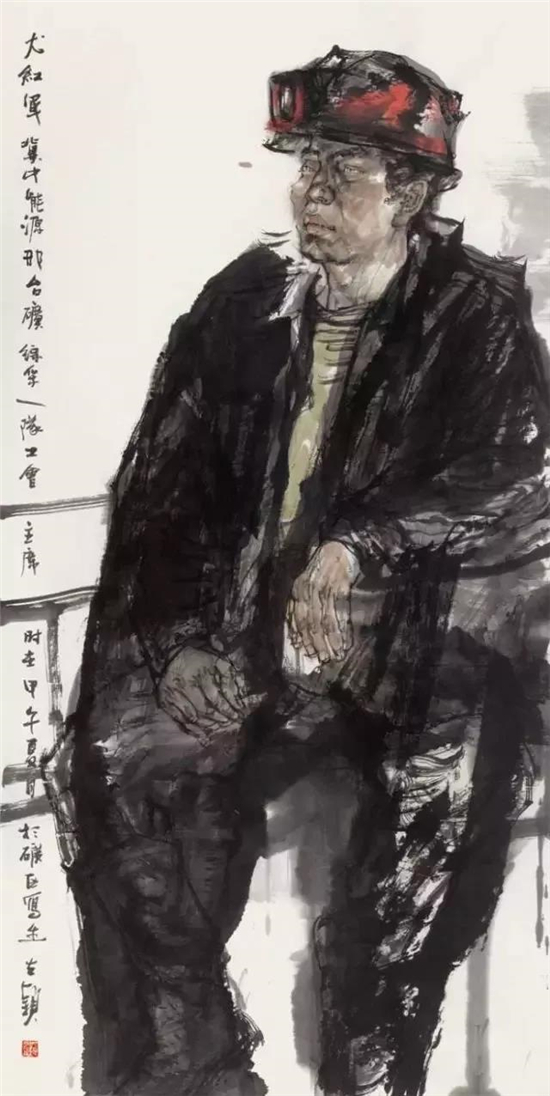 艺路同行 共绘盛世华章--中国画名家作品巡回展绥化展