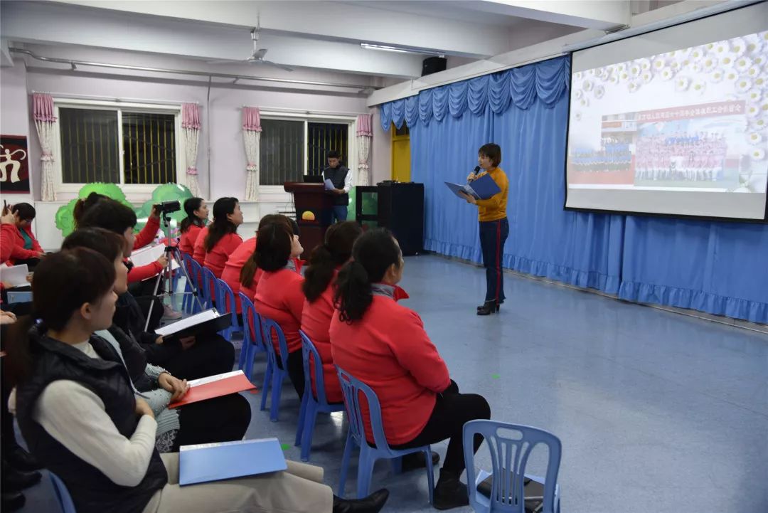 守初心学榜样践行动西安东方幼儿园教师师德师风演讲活动