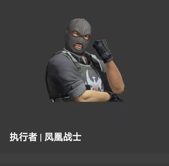 而相比而言,枪手的凤凰战士就要好一些,以红色为主打色调,胸口红色的