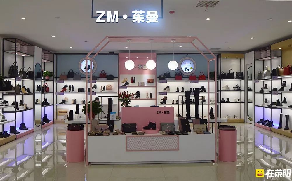 zm·茱曼