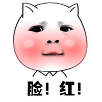 冬天呆在暖房里,皮肤就发红发烫是怎么回事?