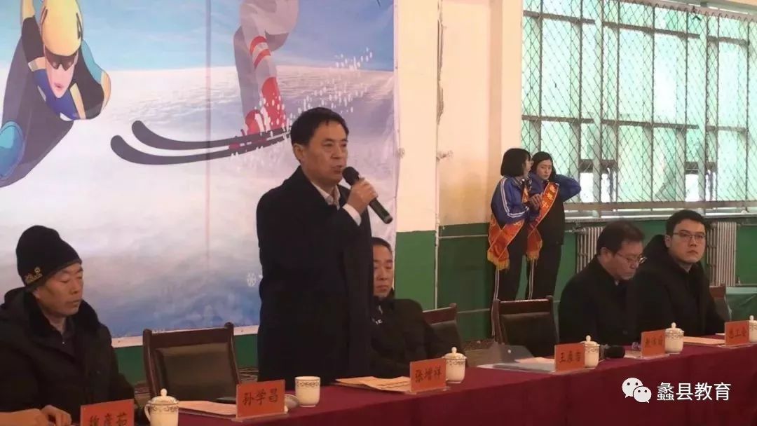 中共蠡县县委副书记张增祥宣布大会开幕,蠡县人民政府副县长魏彦茹致