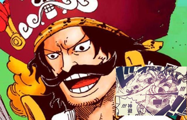 海贼王罗杰用出连纸都斩不断的剑术一刀打败御田刀气不伤人