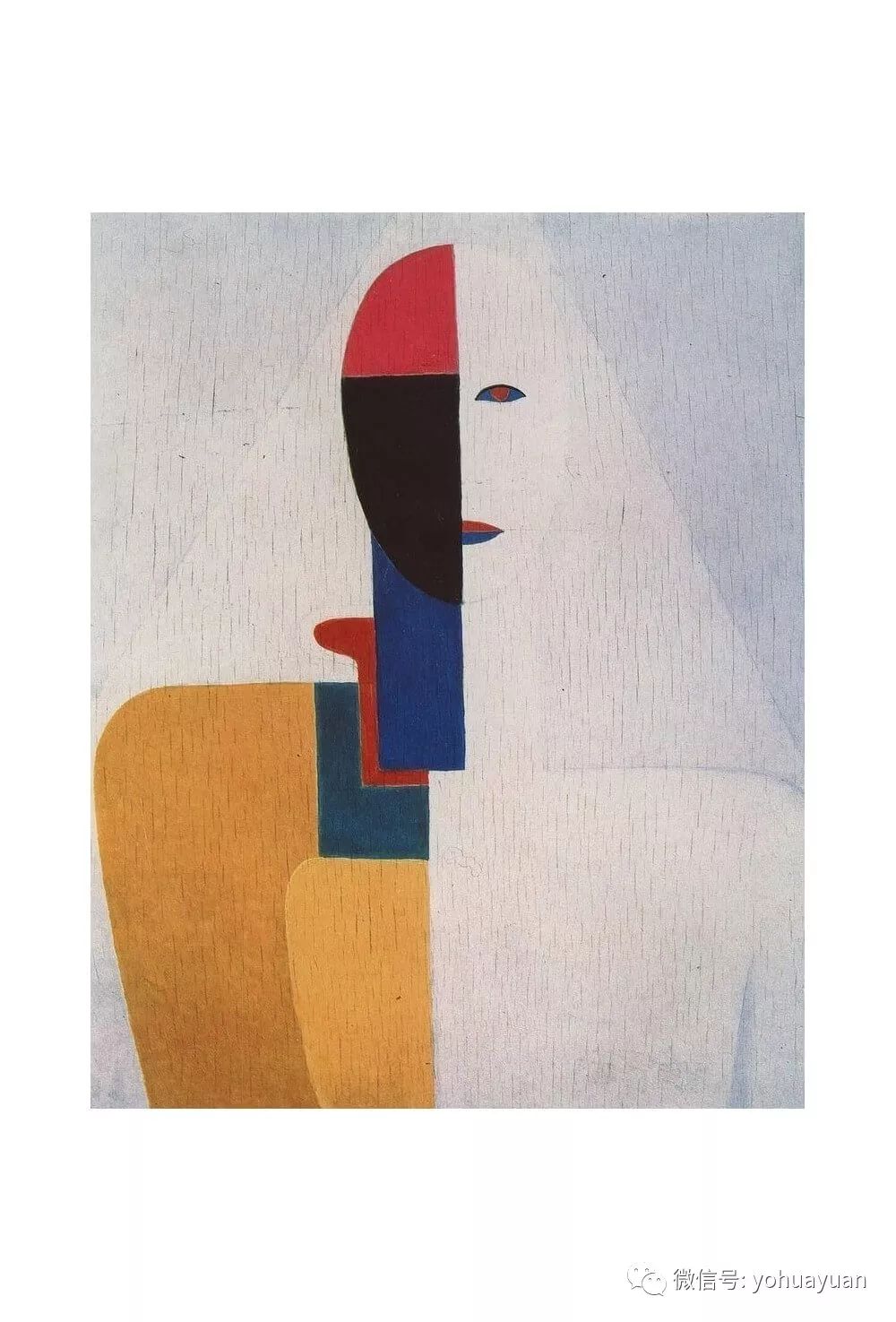 他的至上主义概念试图发展一种表达形式,尽可能远离自