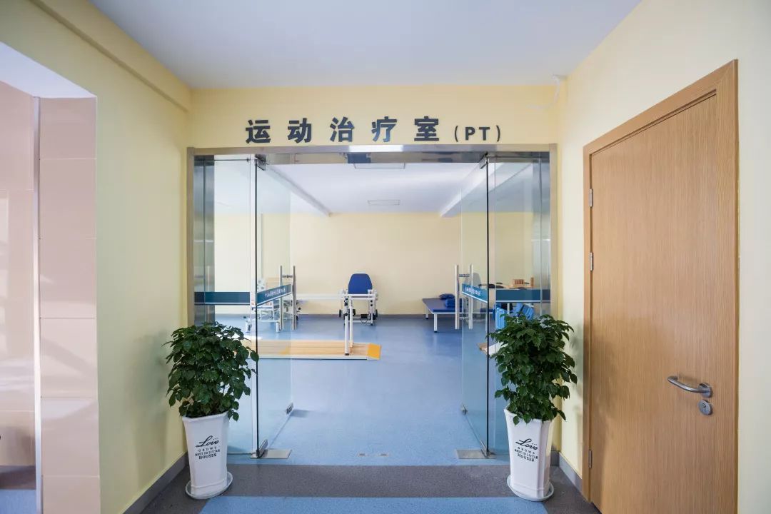 不忘初心,传承创新,新建分院中西医结合康复联合病区启用啦_治疗室