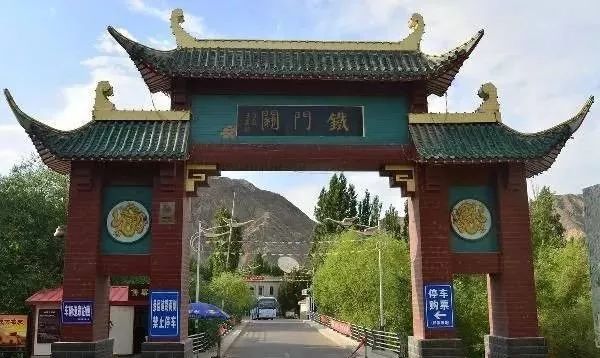 恭喜昌吉州呼图壁县成为全国试点未来发展不可估量