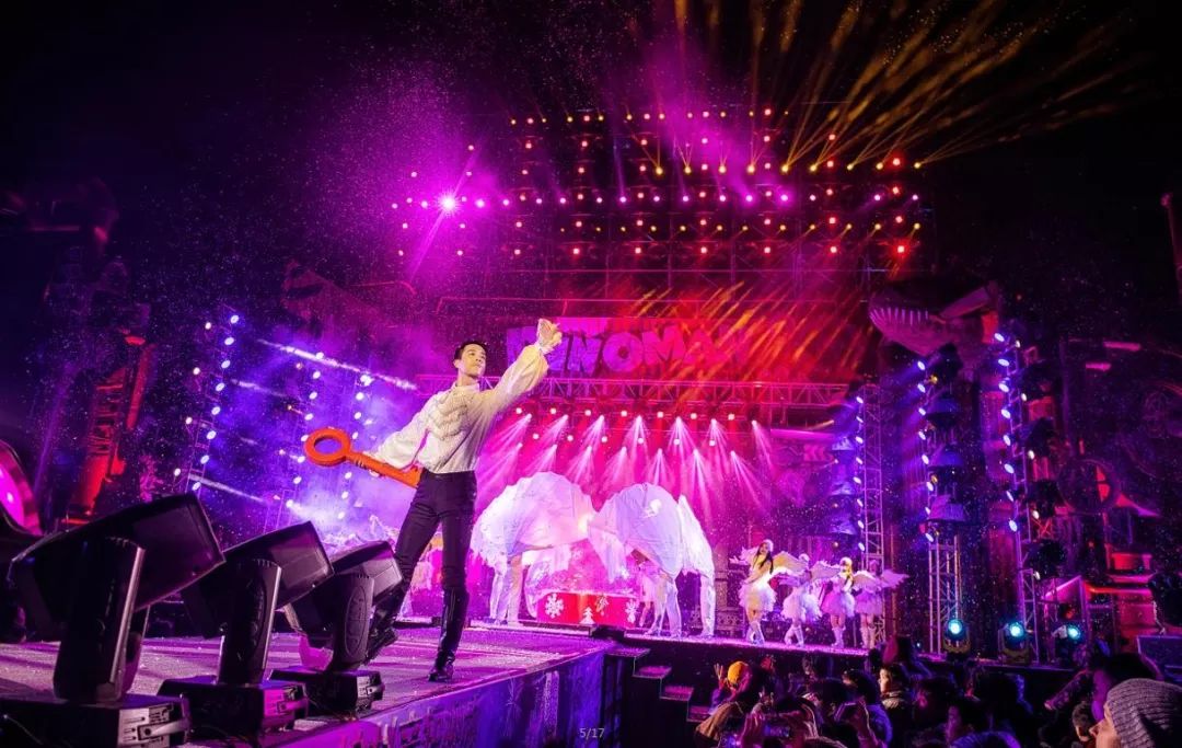 梦幻许愿狂野蹦迪潮冬音乐圣诞夜今晚开嗨啦