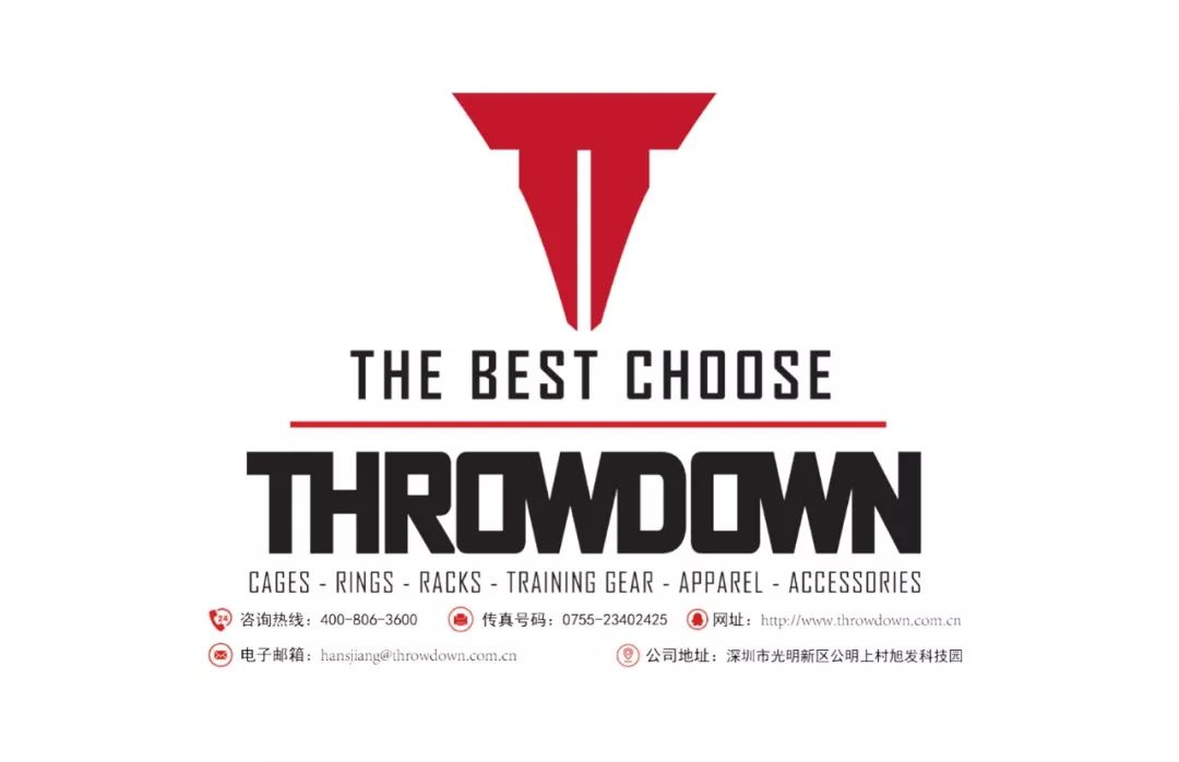 展商·throwdown丨专注格斗健身全馆整体定制方案商