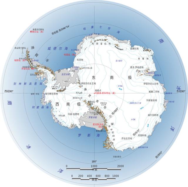 南极洲面积图片