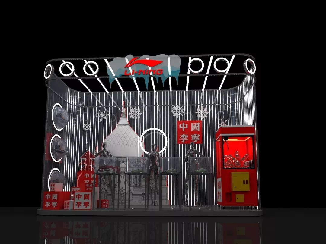 双倍快乐中国李宁上海哈尔滨双城旗舰店即将开幕