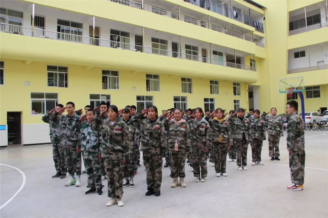 昭通仁德中学2019小学至高中寒假辅导暨2020春招计划出炉