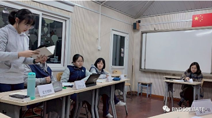 逆境or顺境更能出人才正方:振鹭队:崔文嘉,傅九洲,张紫佩,张雨瑶反方