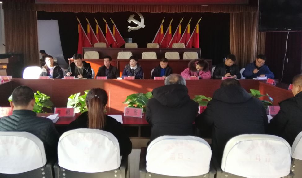 乡镇动态石嘴镇召开村干部述职测评大会