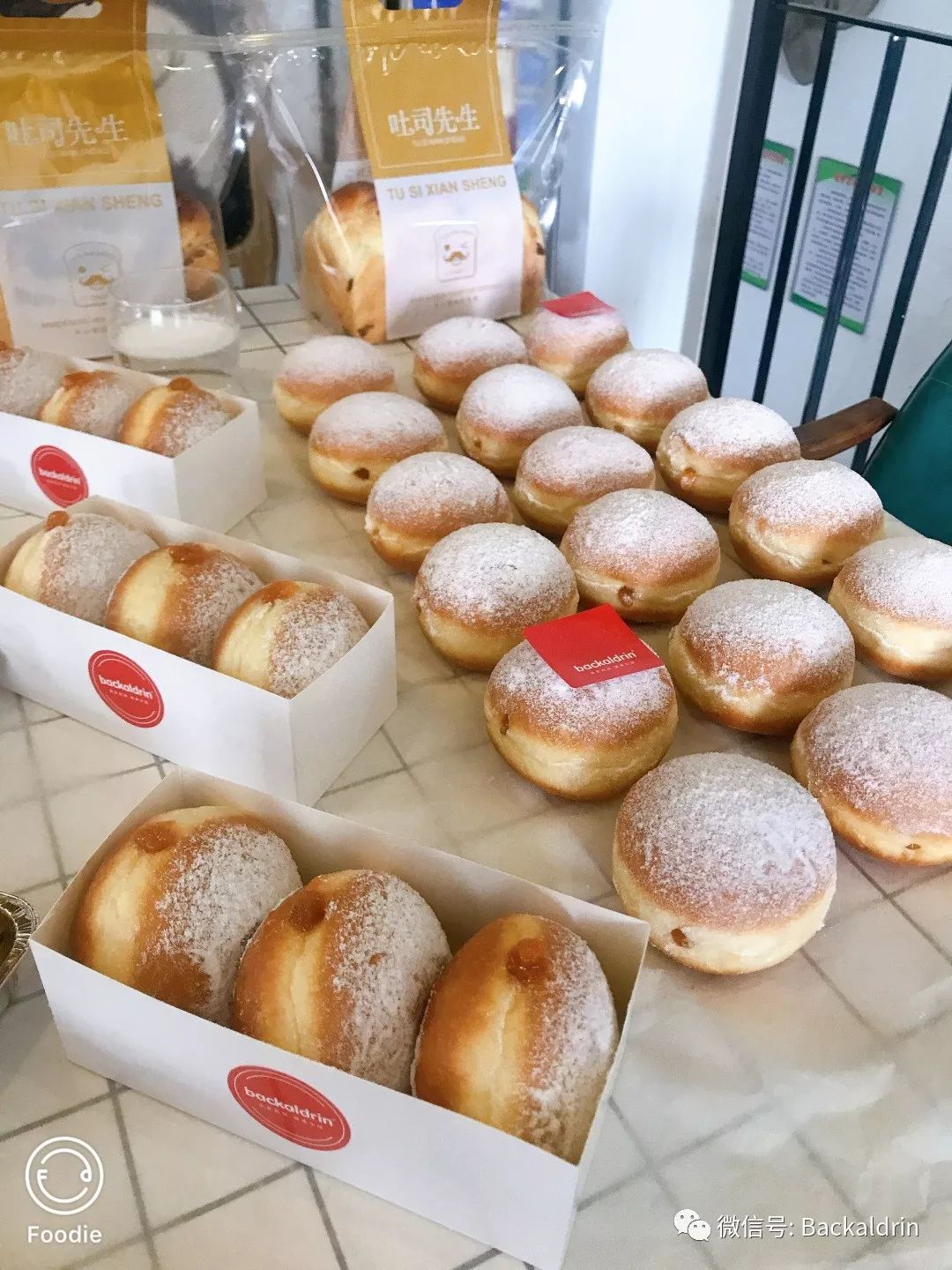 厚普强推火山柏林娜爆发你的想象