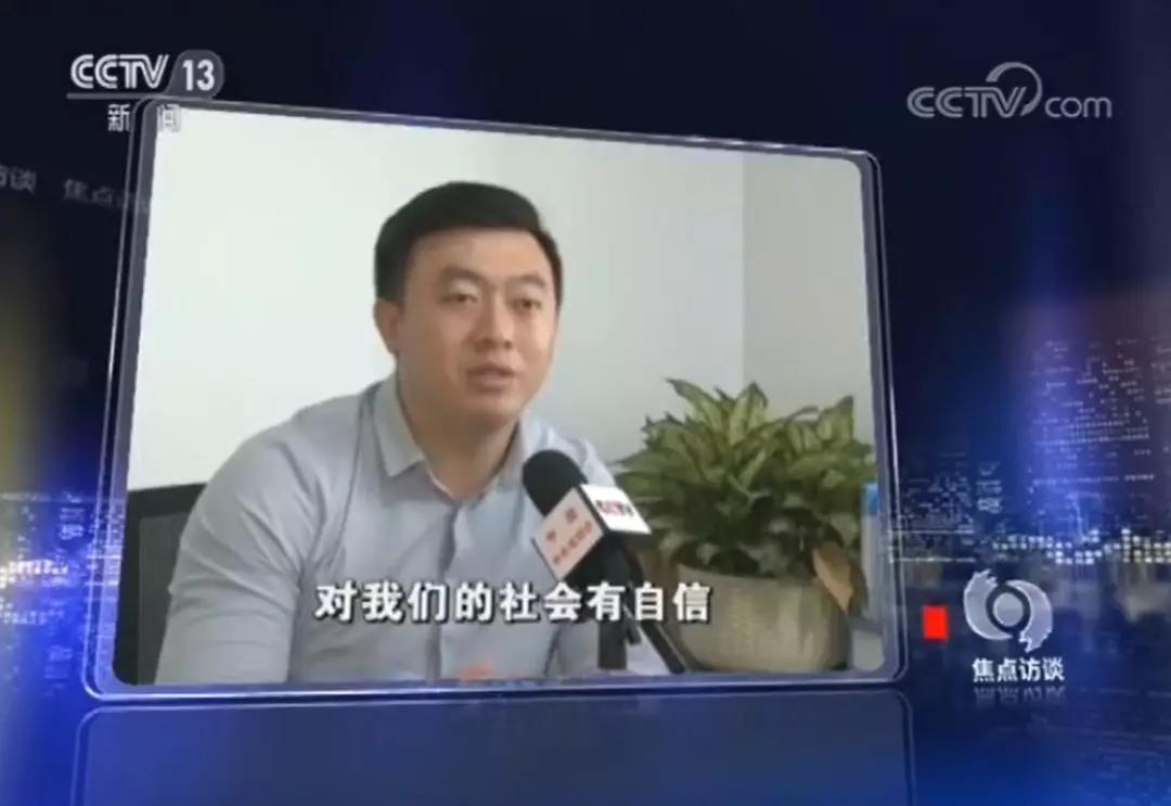 伴法友创始人郑嘉豪丨接受央视焦点访谈栏目有关澳门基本法实施20年的