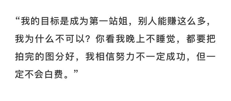 庆余年电视剧是真的好看连番外都这么有意思哈哈哈哈奈斯