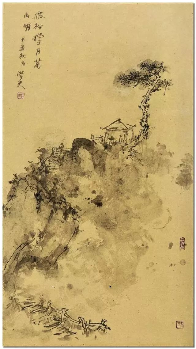 美术天地中国美术家协会会员李剑山水画作品欣赏