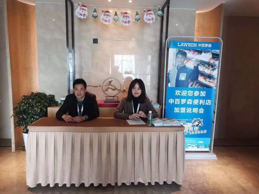 长沙歺饮加盟店排行榜_2022长沙国际餐饮连锁加盟展览会《参展报名入口》食餐会,食品展(2)