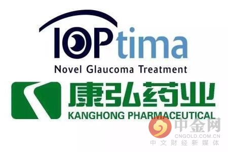 康弘药业创新源于基因明星单品输出中国治疗方案