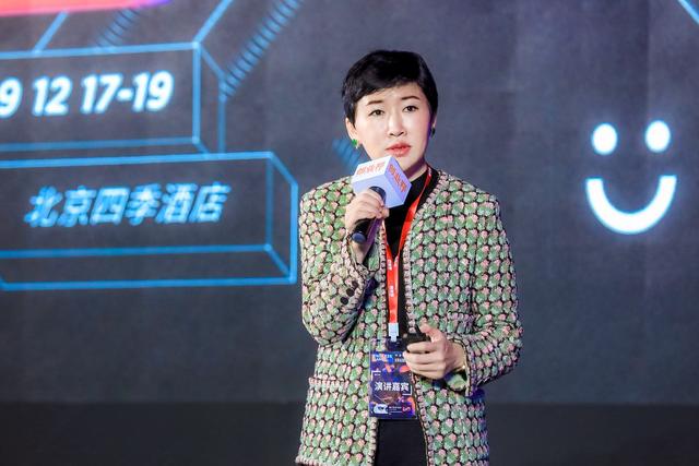 创业邦100未来商业峰会暨2019年会企业数字化智能化论坛召开